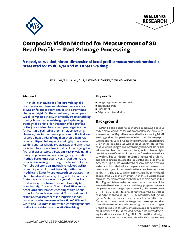 Composite Vision Method for Measurement of 3D Bead Profile — Part 2: Image Processing