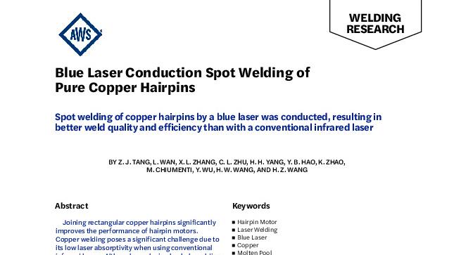 Blue Laser Conduction Spot Welding of Pure Copper Hairpins