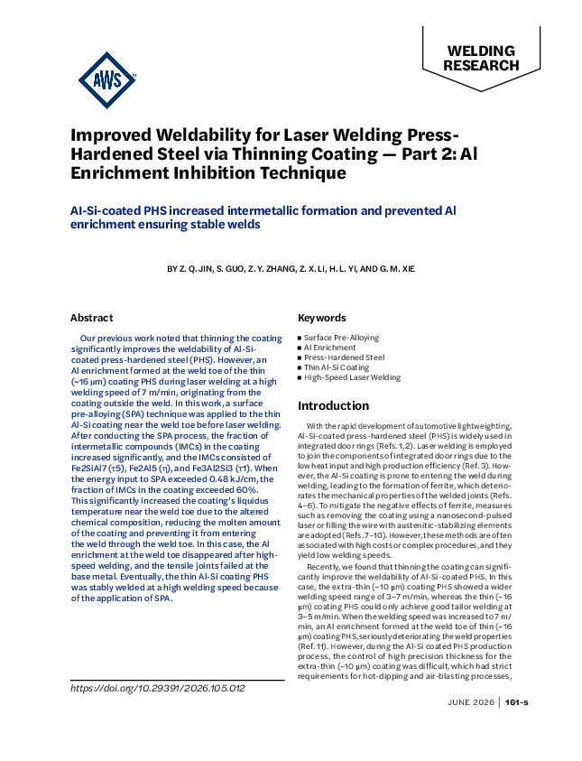 Improved Weldability for Laser Welding Press Hardened Steel via Thinning Coating — Part 2: Al Enrichment Inhibition Technique