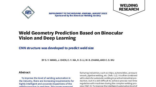 Weld Geometry Prediction Based on Binocular Vision and Deep Learning